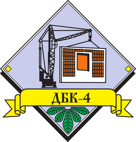 Logo DSK-4