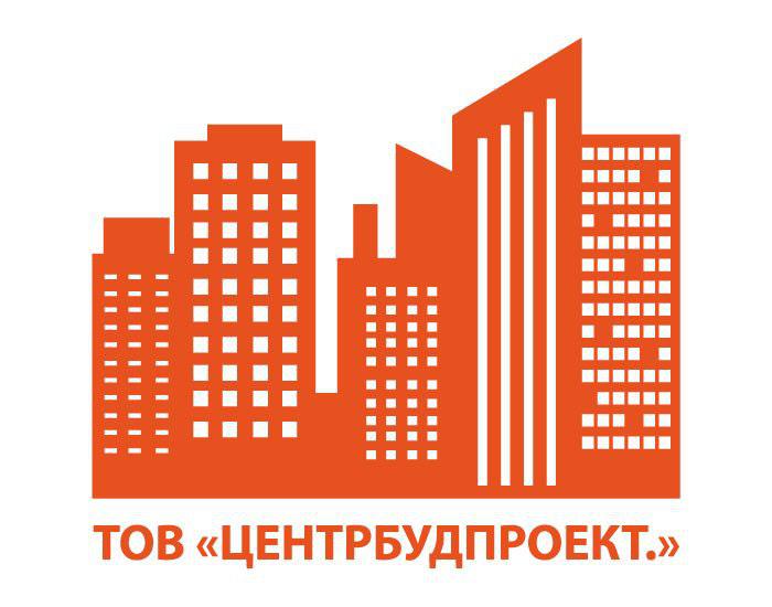 ЦЕНТРБУДПРОЕКТ.