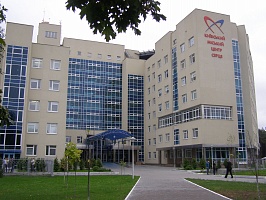 Heart Institute