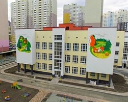 Kindergarten